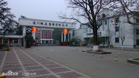 始建于1965年,原