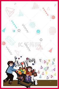 娱乐吃瓜背景图素材,揭秘明星幕后吃瓜大揭秘